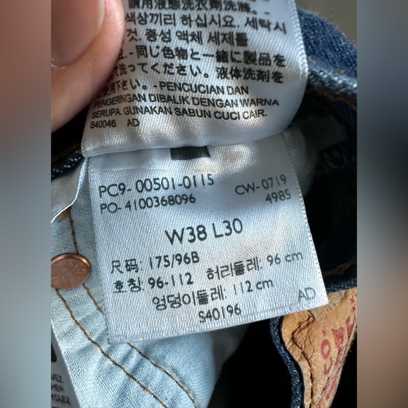 Levi’s jeans 38*30 - Picture 6 of 6